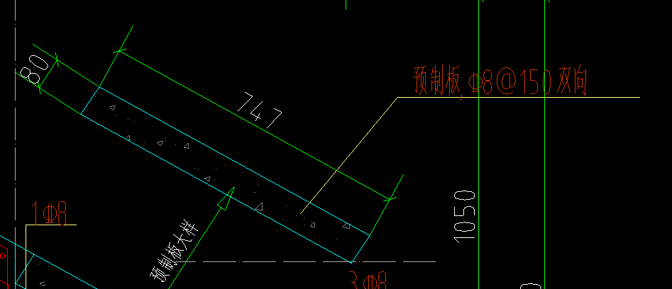 雙向布置
