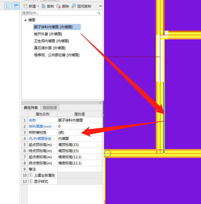 答疑解惑