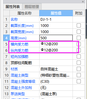 建筑行業(yè)快速問答平臺-答疑解惑
