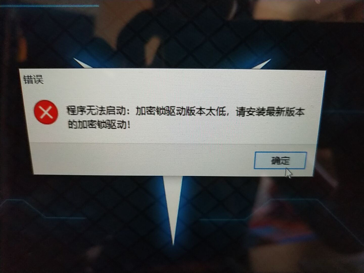 什么情況啊
