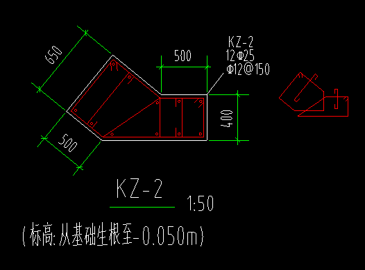 異形柱