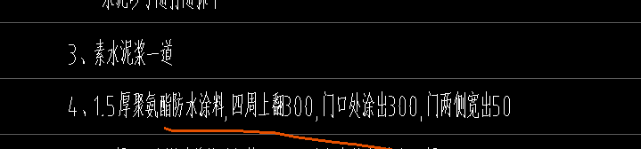廣聯(lián)達(dá)服務(wù)新干線