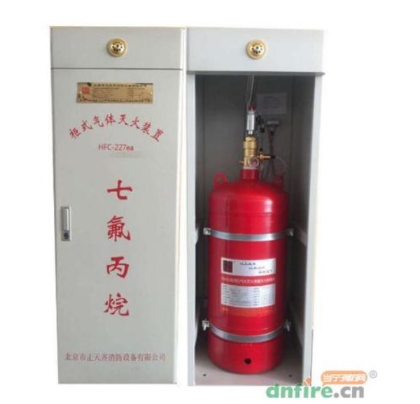 廣聯達服務新干線