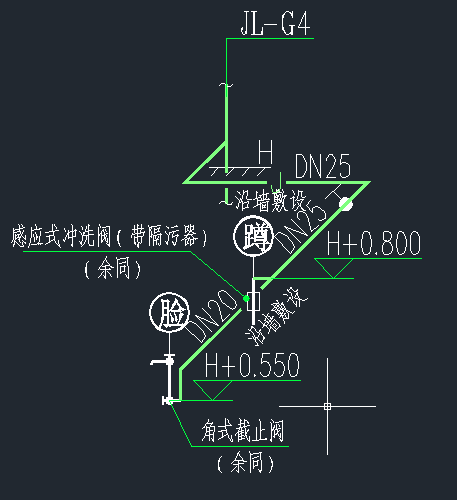 立管
