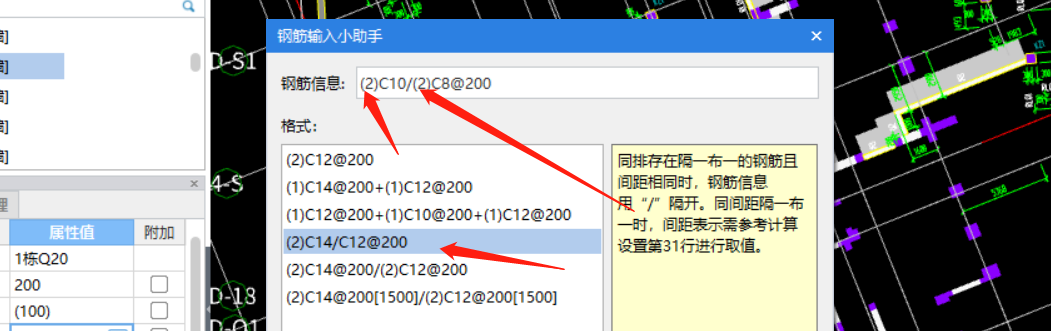 答疑解惑