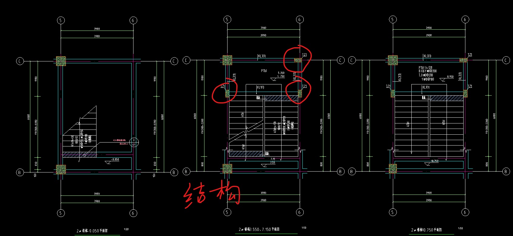 请问我现在画一层的构造柱的时候,楼梯上的梯柱我是用结构的还是平面