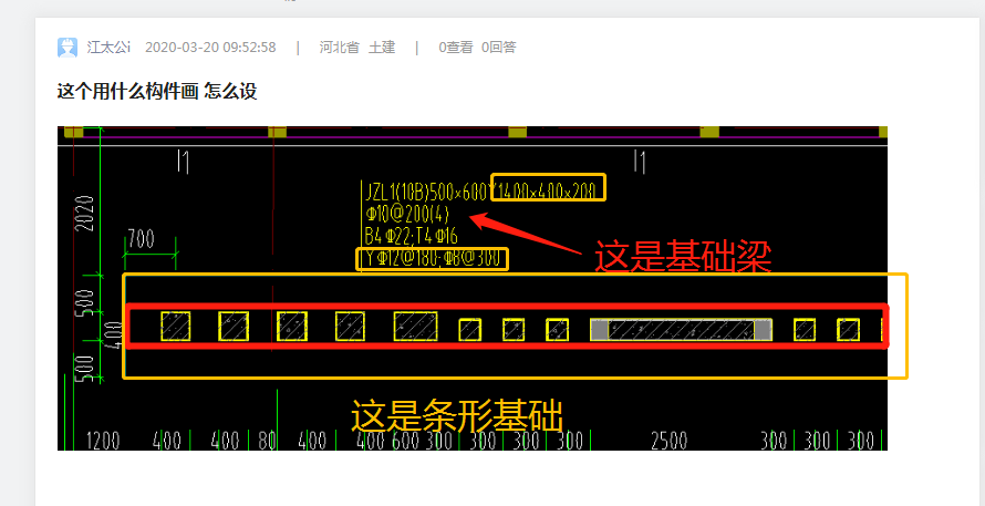 答疑解惑