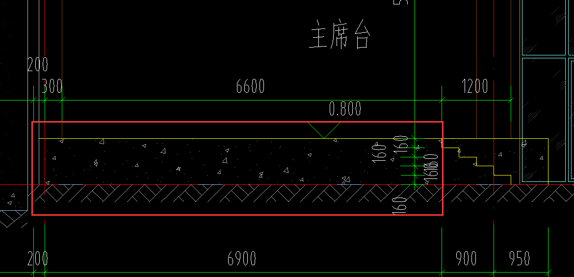 砼