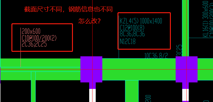廣聯(lián)達(dá)服務(wù)新干線