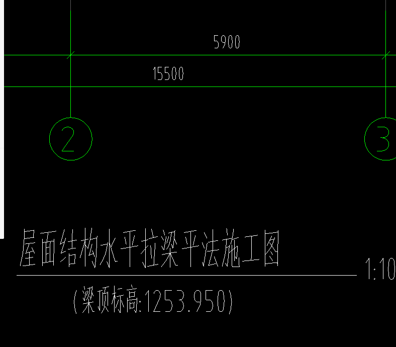 首層