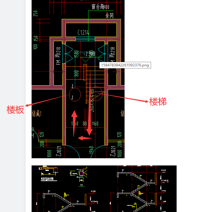 建筑行業快速問答平臺-答疑解惑