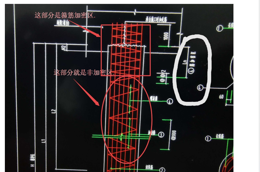 廣聯達服務新干線