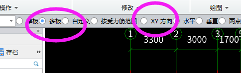 面筋