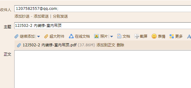 答疑解惑