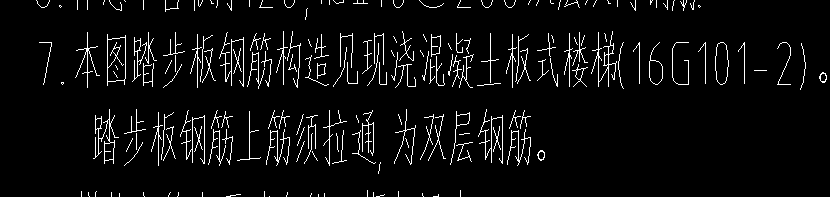 建筑行業快速問答平臺-答疑解惑