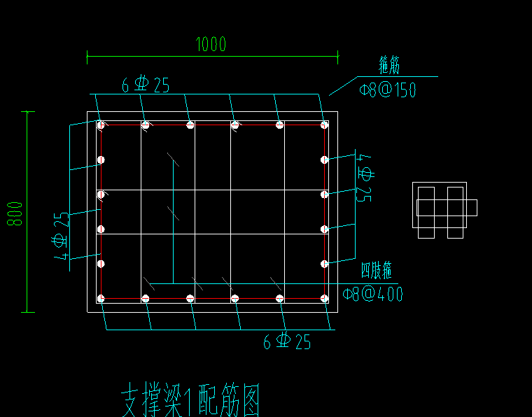 內(nèi)箍