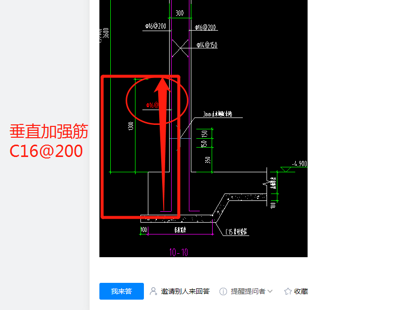 彎鉤