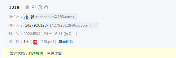 答疑解惑