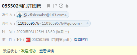 求圖