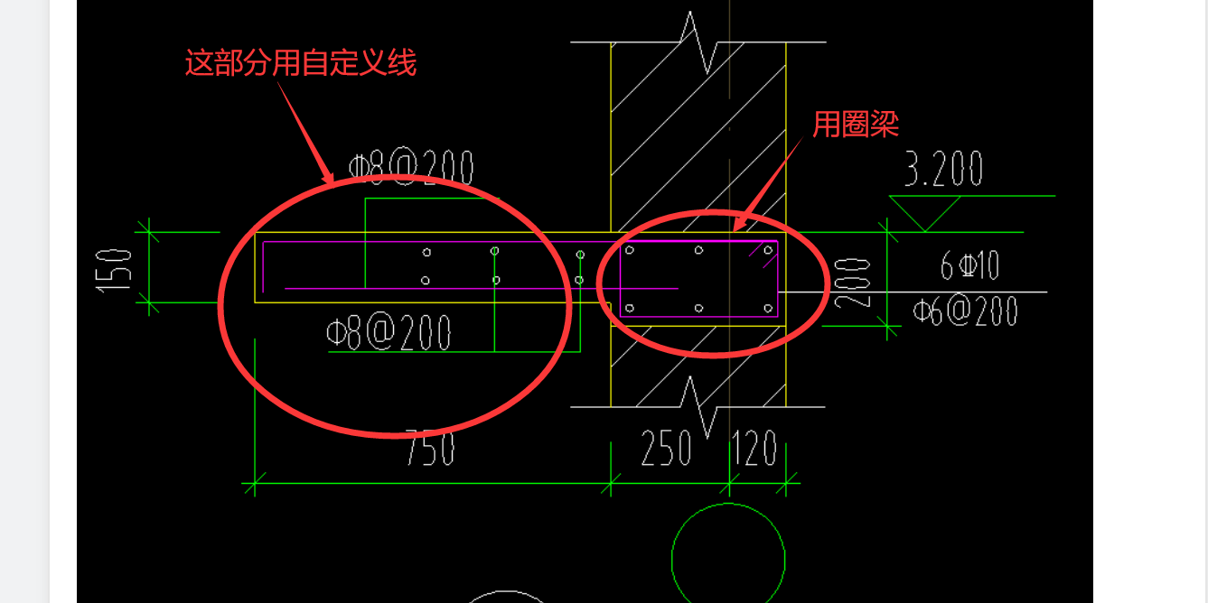 廣聯達服務新干線