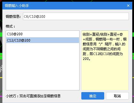 怎么布置