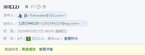 廣聯(lián)達服務新干線