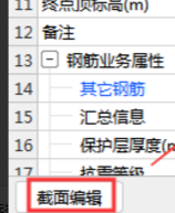 如何布置