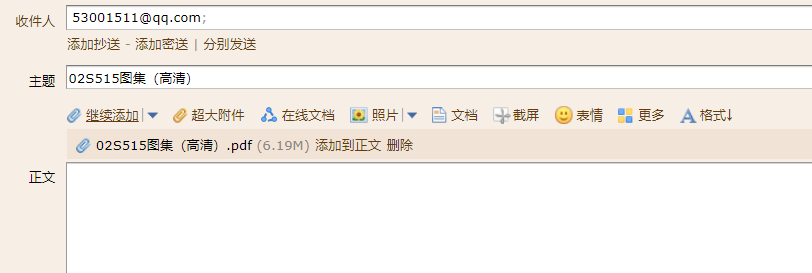 答疑解惑