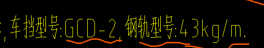 廣聯(lián)達(dá)服務(wù)新干線