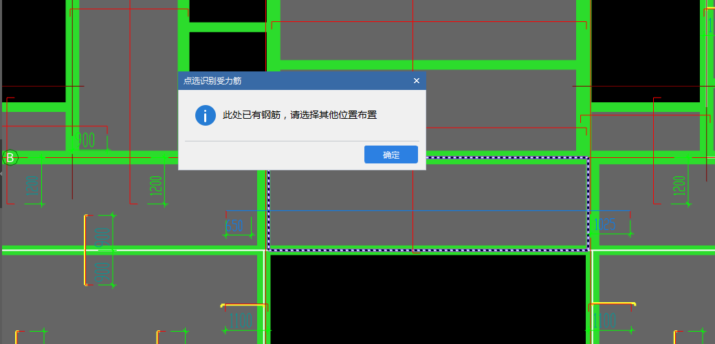 什么情況啊