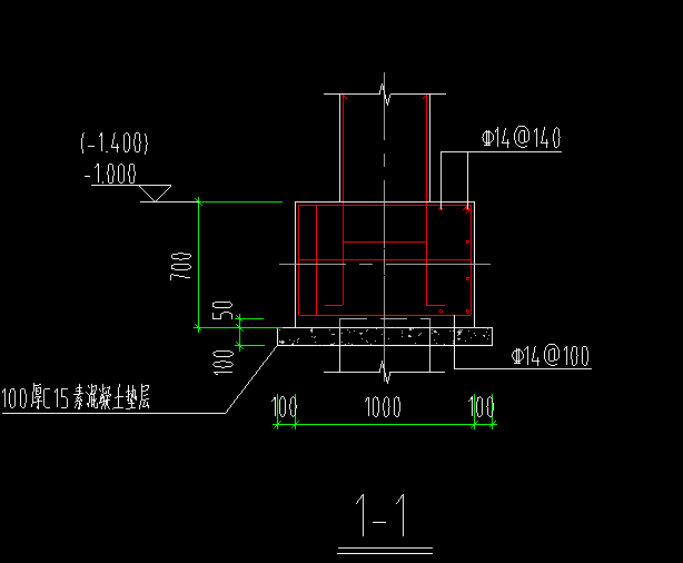 樁承臺