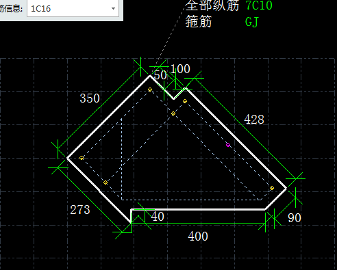 構(gòu)造