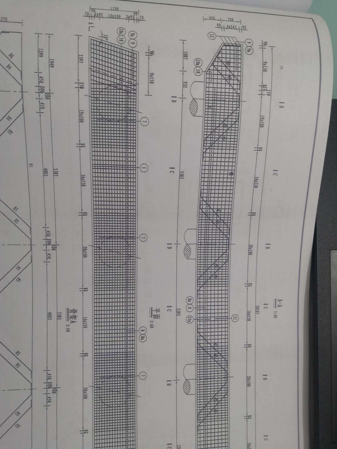 腳手架