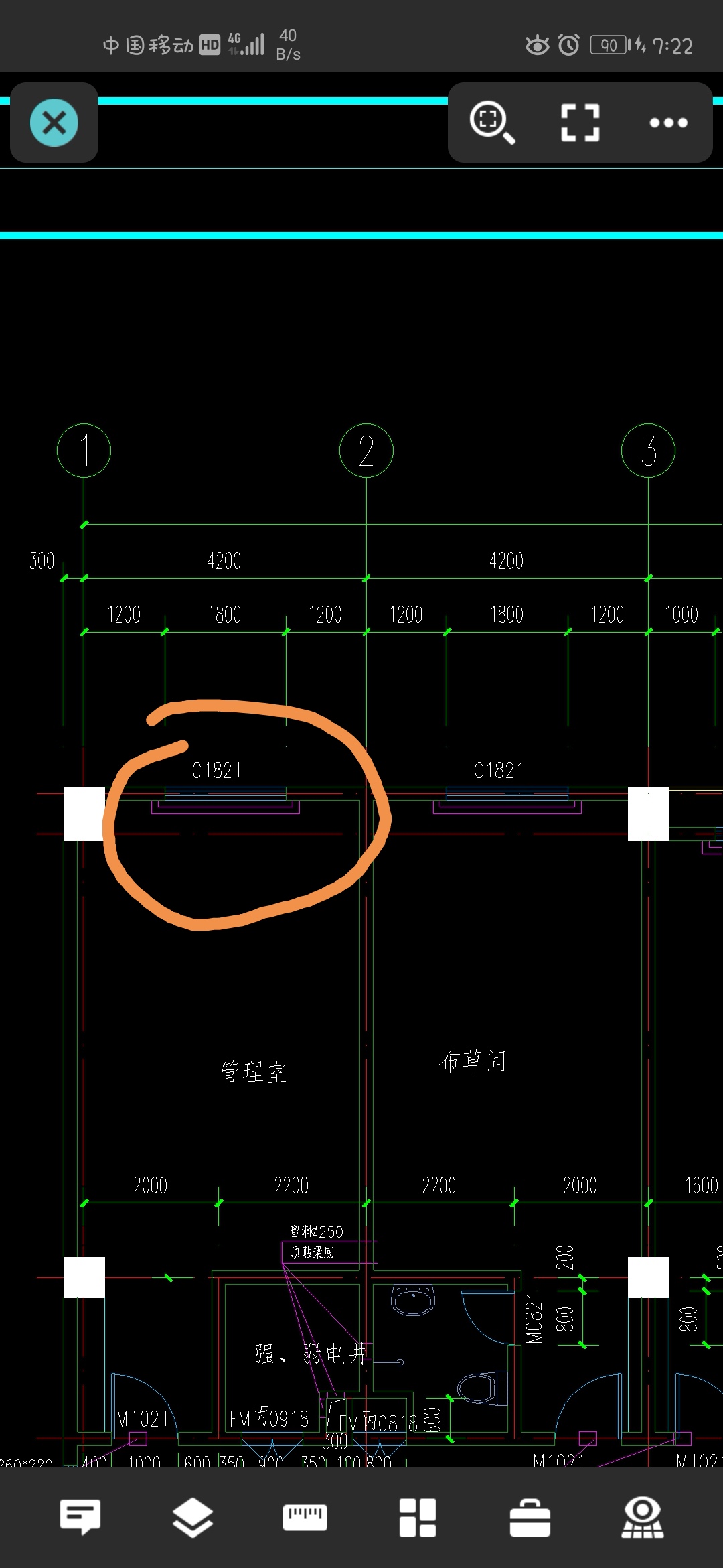 鋼欄桿