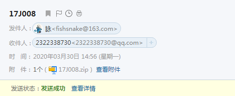 17j008圖集