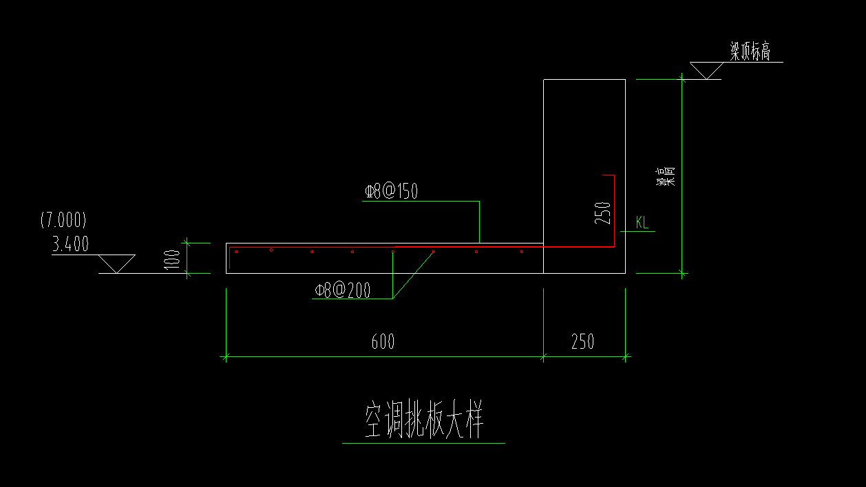 上翻