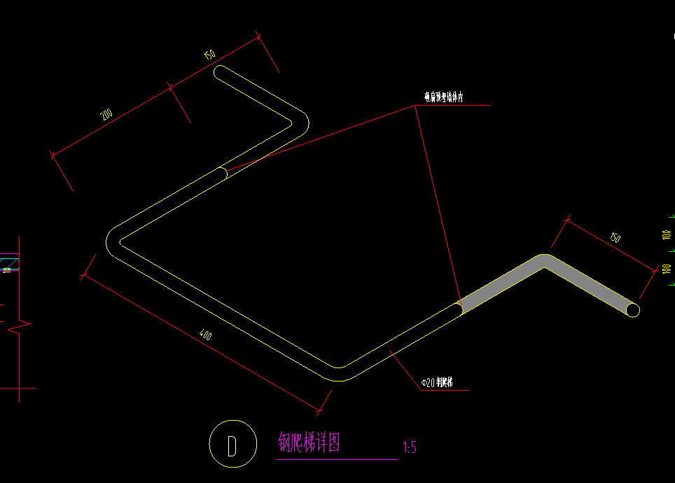 鋼爬梯