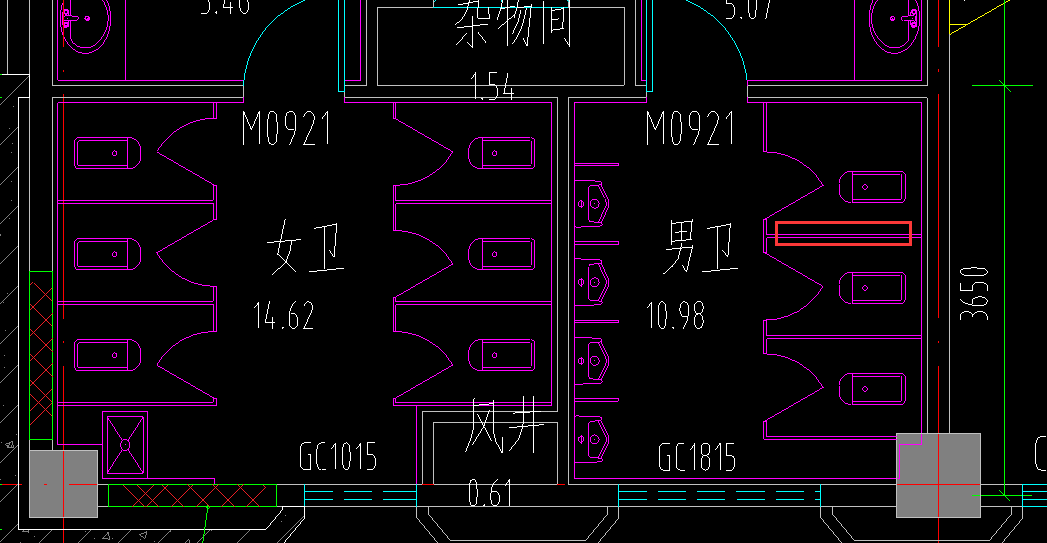 定額