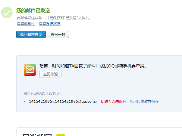 廣東省建設(shè)工程計(jì)價(jià)