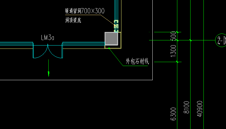 幕墻
