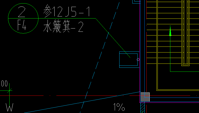 屋面