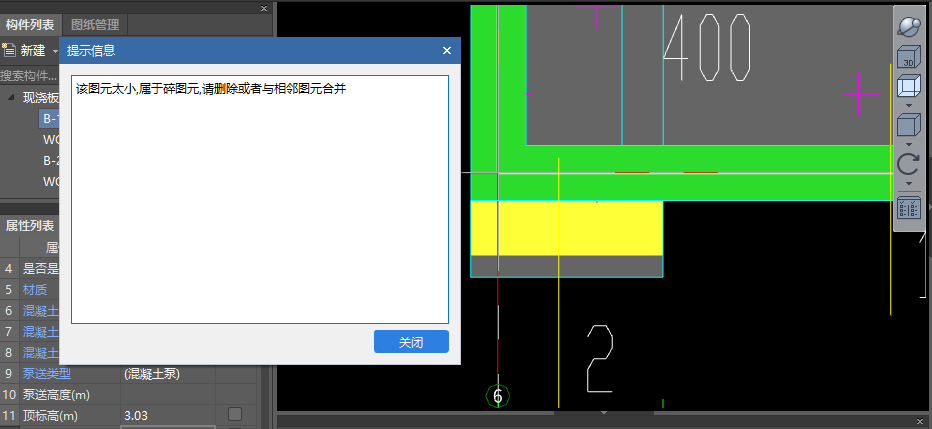 答疑解惑