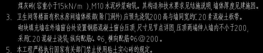 定額
