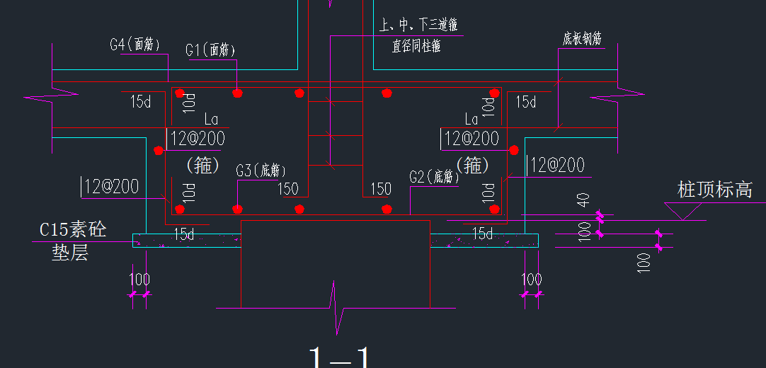 樁