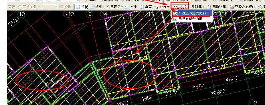 建筑行業(yè)快速問答平臺-答疑解惑