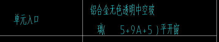 套取