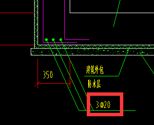 底部加強筋