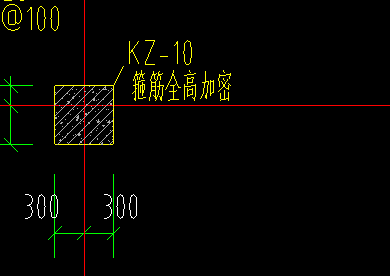 箍