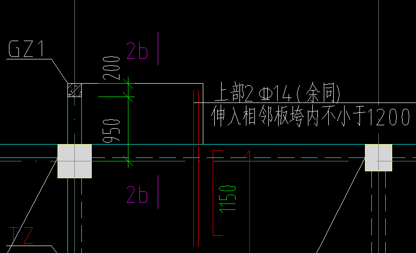 溫度筋