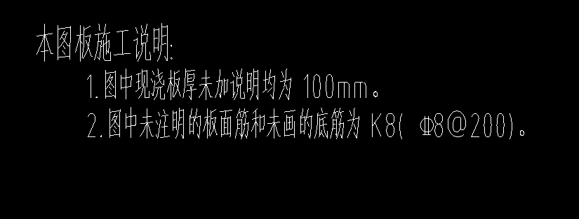 雙向布置